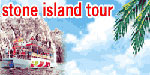 Stone Island Tour Mazatlan